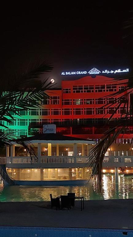 Hotel Al Salam Grand 4*